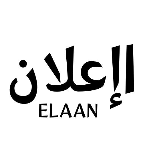 Elaan